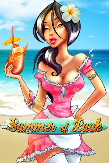 Summer Of Luck бесплатная демо игра онлайн казино | Poker Dom