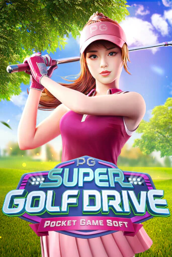 Super Golf Drive бесплатная демо игра онлайн казино | Poker Dom