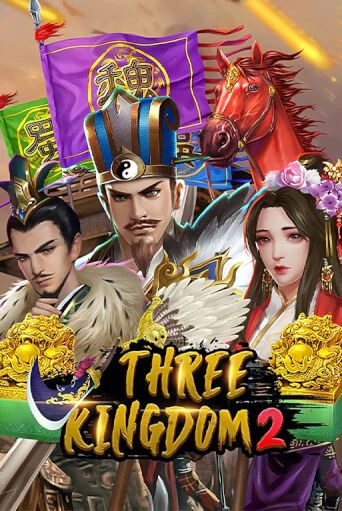 Three Kingdoms 2 бесплатная демо игра онлайн казино | Poker Dom