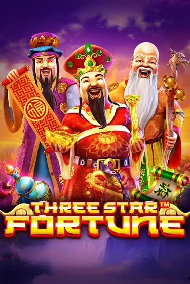 Three Star Fortune бесплатная демо игра онлайн казино | Poker Dom