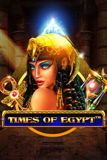 Times Of Egypt бесплатная демо игра онлайн казино | Poker Dom