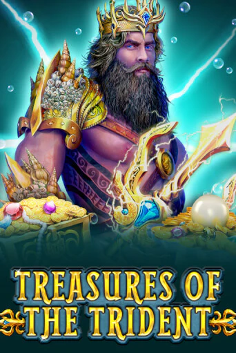 Treasures Of The Trident бесплатная демо игра онлайн казино | Poker Dom