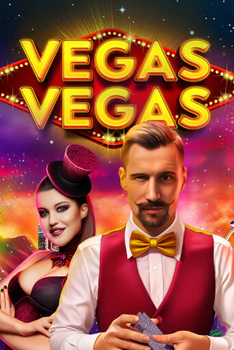 Vegas-Vegas бесплатная демо игра онлайн казино | Poker Dom