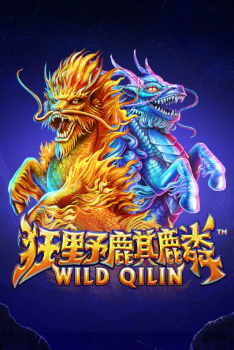 Wild Qilin бесплатная демо игра онлайн казино | Poker Dom