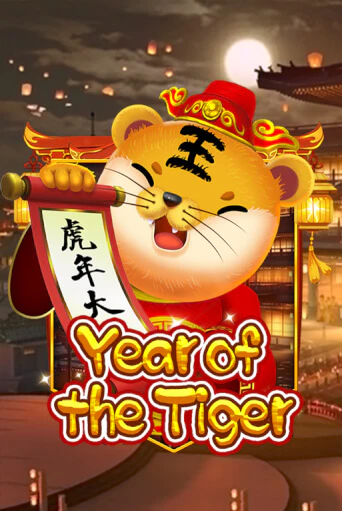 Year Of The Tiger бесплатная демо игра онлайн казино | Poker Dom