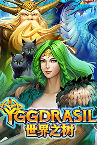 Yggdrasil бесплатная демо игра онлайн казино | Poker Dom