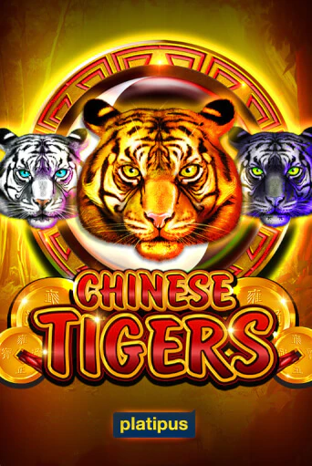 Chinese Tigers бесплатная демо игра онлайн казино | Poker Dom