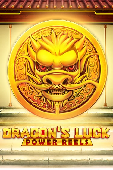 Dragon's Luck Power Reels бесплатная демо игра онлайн казино | Poker Dom