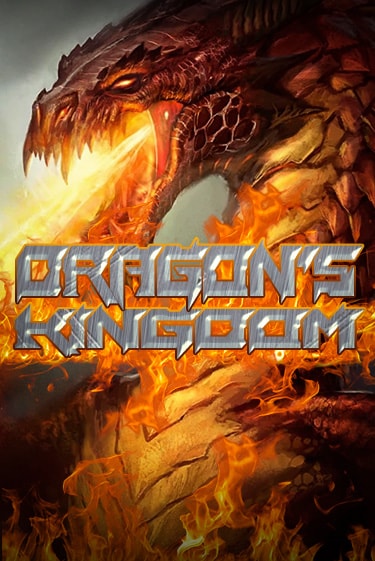 Dragons Kingdom бесплатная демо игра онлайн казино | Poker Dom