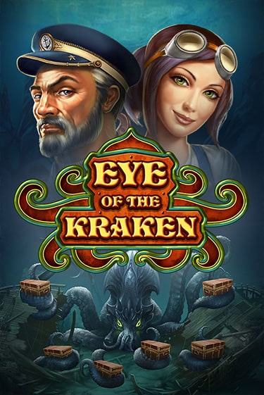 Eye of the Kraken бесплатная демо игра онлайн казино | Poker Dom