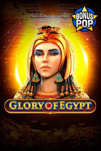 Glory of Egypt бесплатная демо игра онлайн казино | Poker Dom