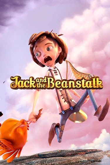 Jack and the Beanstalk™ бесплатная демо игра онлайн казино | Poker Dom