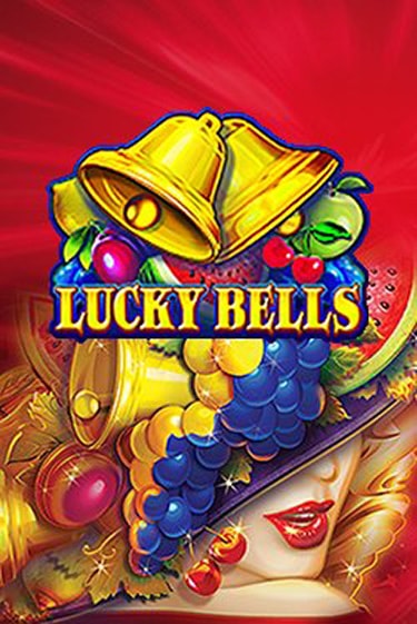 Lucky Bells бесплатная демо игра онлайн казино | Poker Dom