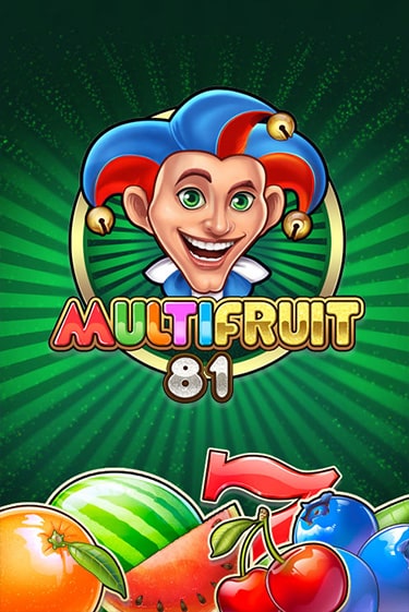 MULTIFRUIT 81 бесплатная демо игра онлайн казино | Poker Dom