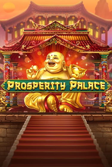 Prosperity Palace бесплатная демо игра онлайн казино | Poker Dom