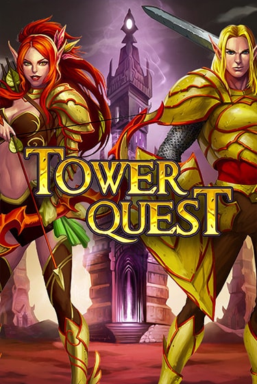 Tower Quest бесплатная демо игра онлайн казино | Poker Dom